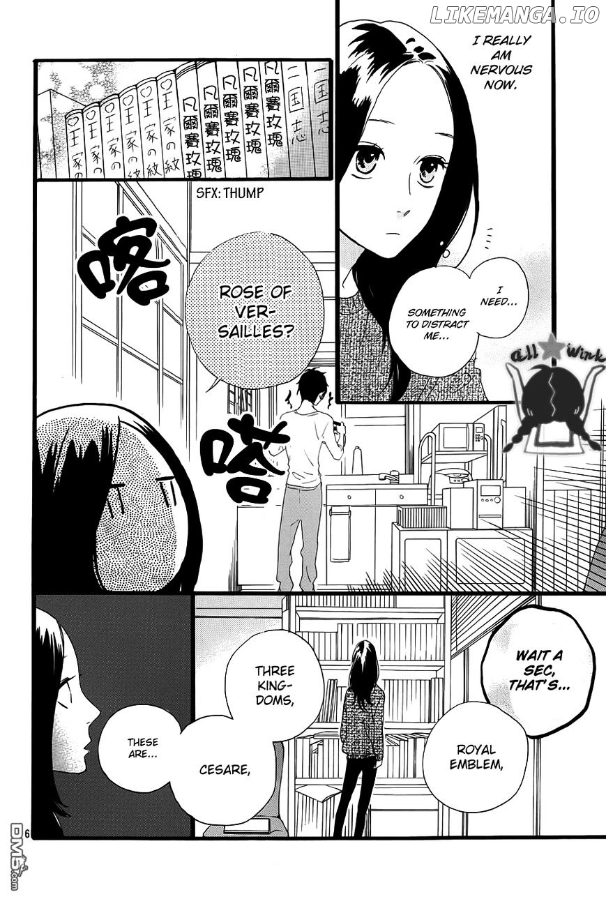 Hirunaka no Ryuusei Chapter 40 - page 7