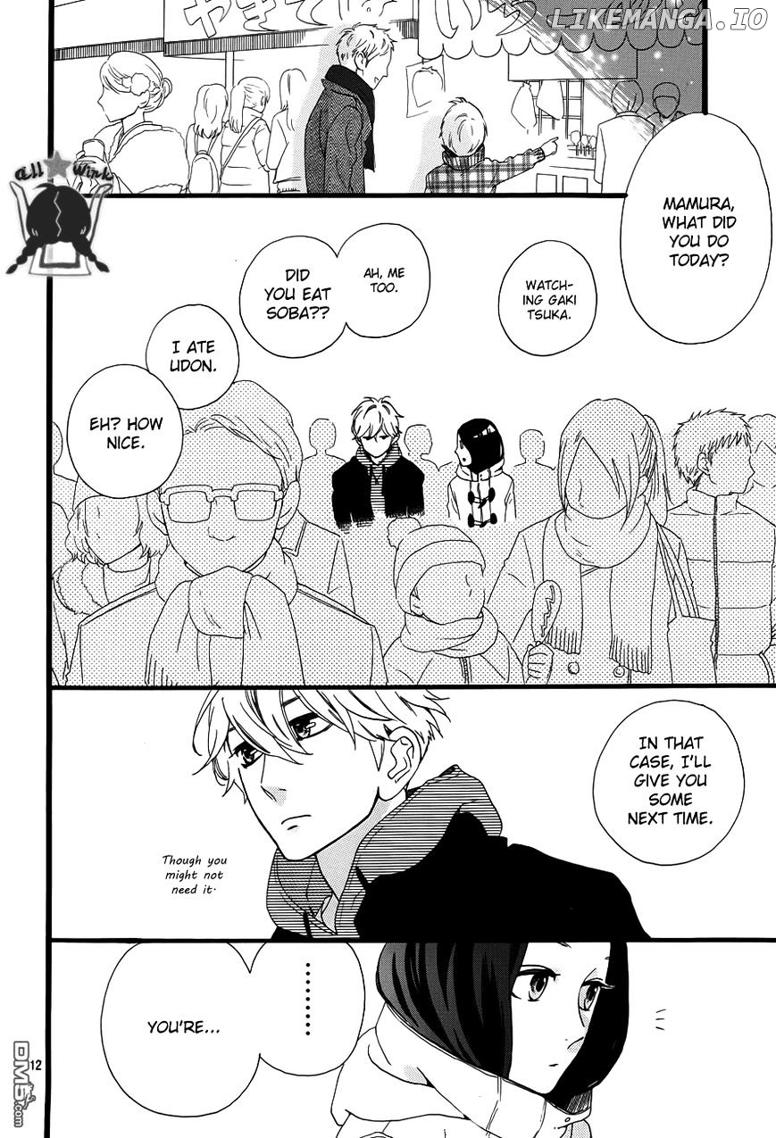 Hirunaka no Ryuusei Chapter 41 - page 13