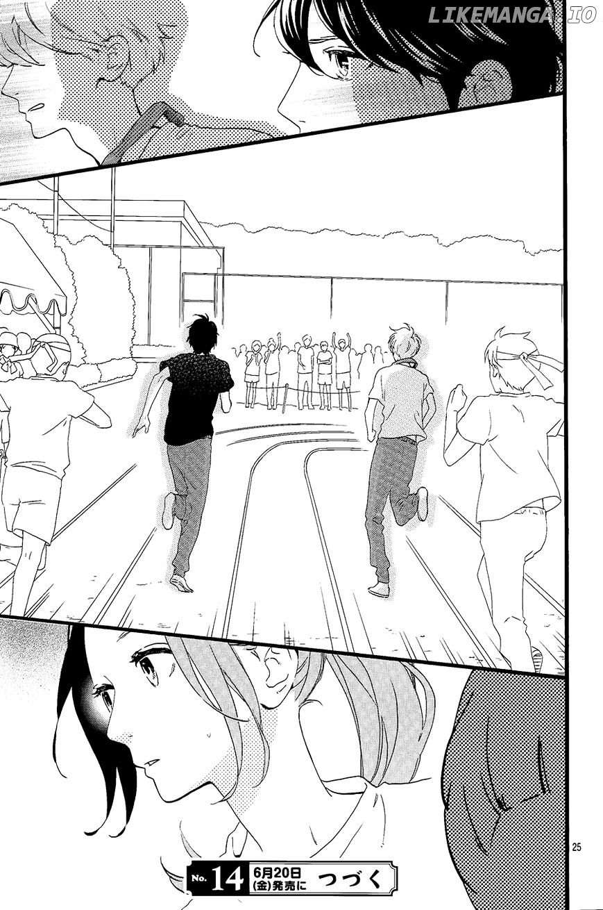 Hirunaka no Ryuusei Chapter 69 - page 27