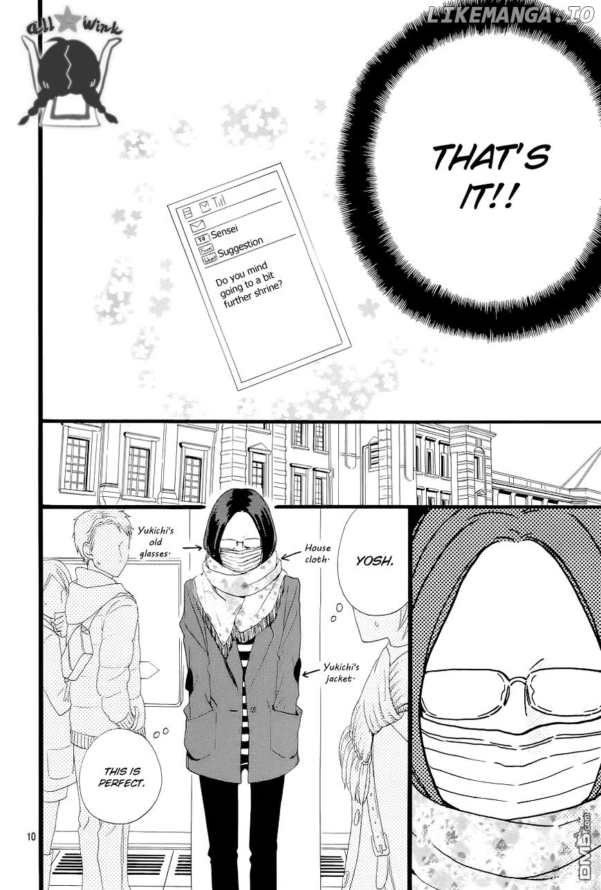 Hirunaka no Ryuusei Chapter 43 - page 11