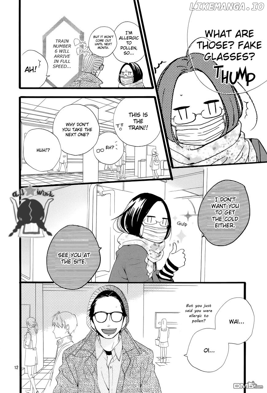 Hirunaka no Ryuusei Chapter 43 - page 13