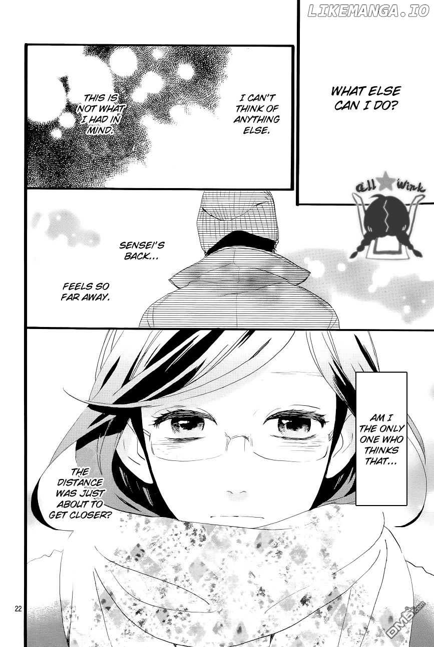 Hirunaka no Ryuusei Chapter 43 - page 23