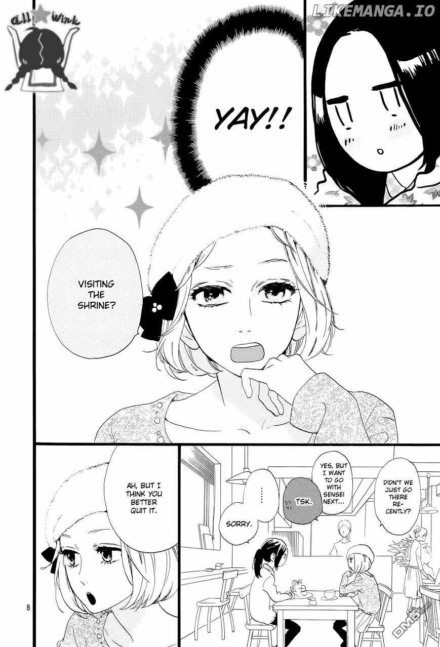 Hirunaka no Ryuusei Chapter 43 - page 9