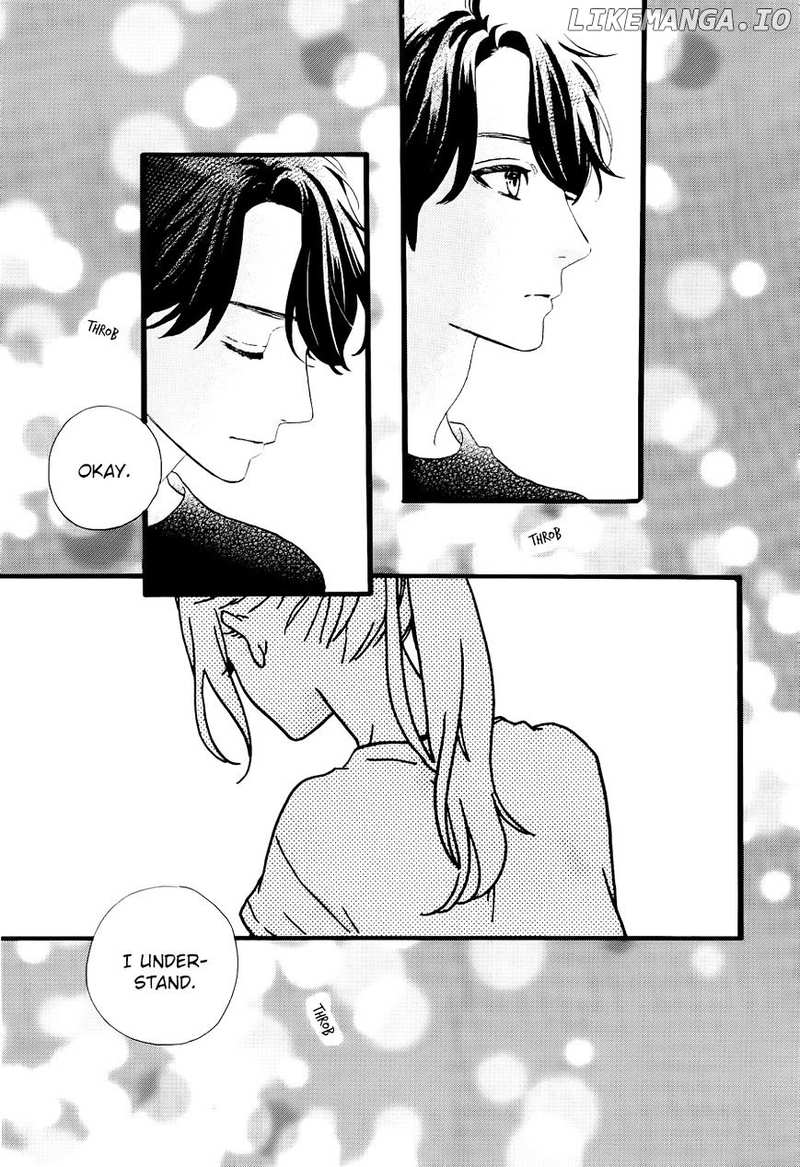 Hirunaka no Ryuusei Chapter 71 - page 12