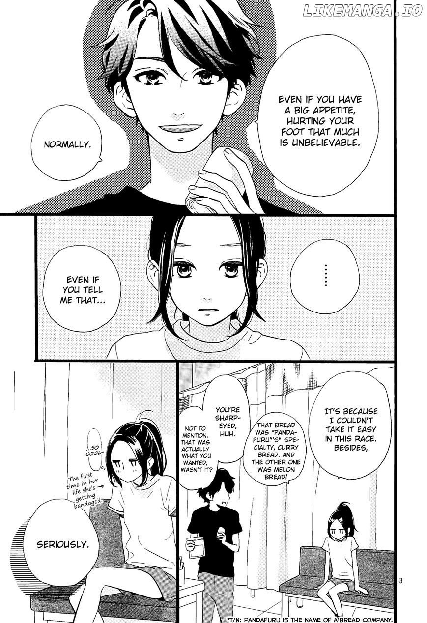 Hirunaka no Ryuusei Chapter 71 - page 4