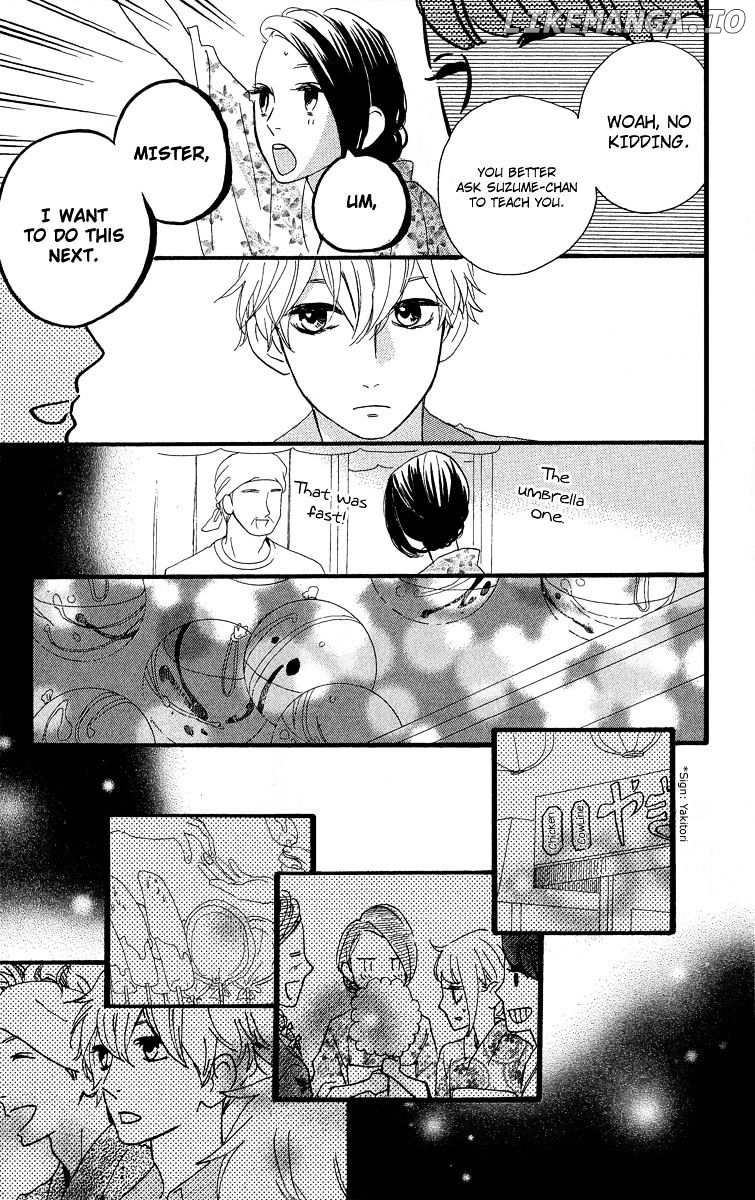 Hirunaka no Ryuusei Chapter 19 - page 14