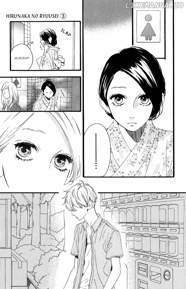 Hirunaka no Ryuusei Chapter 19 - page 16