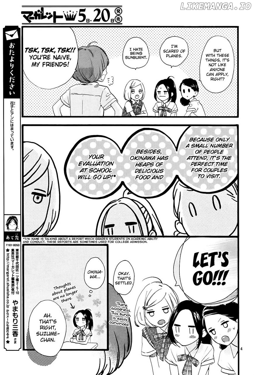 Hirunaka no Ryuusei Chapter 72 - page 4