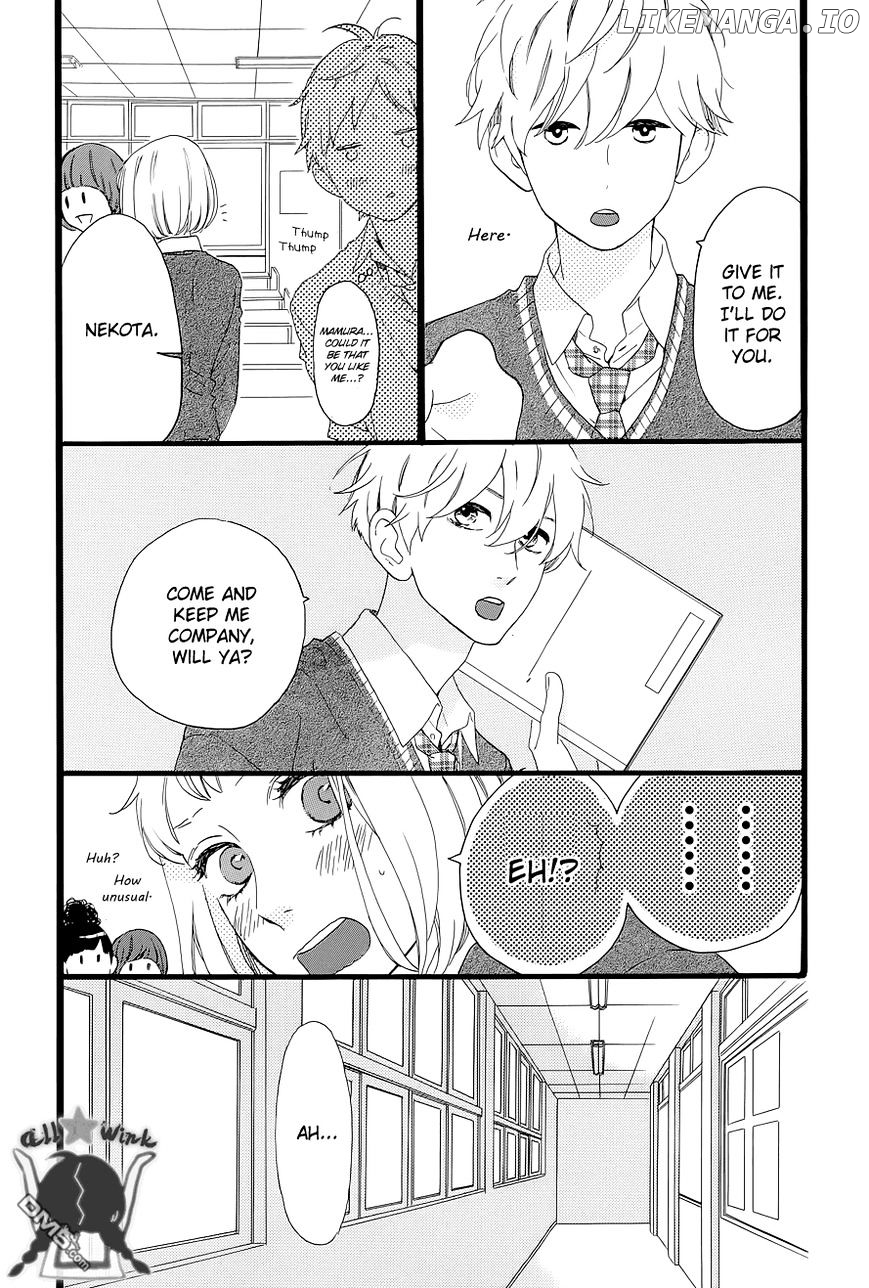 Hirunaka no Ryuusei Chapter 47 - page 19