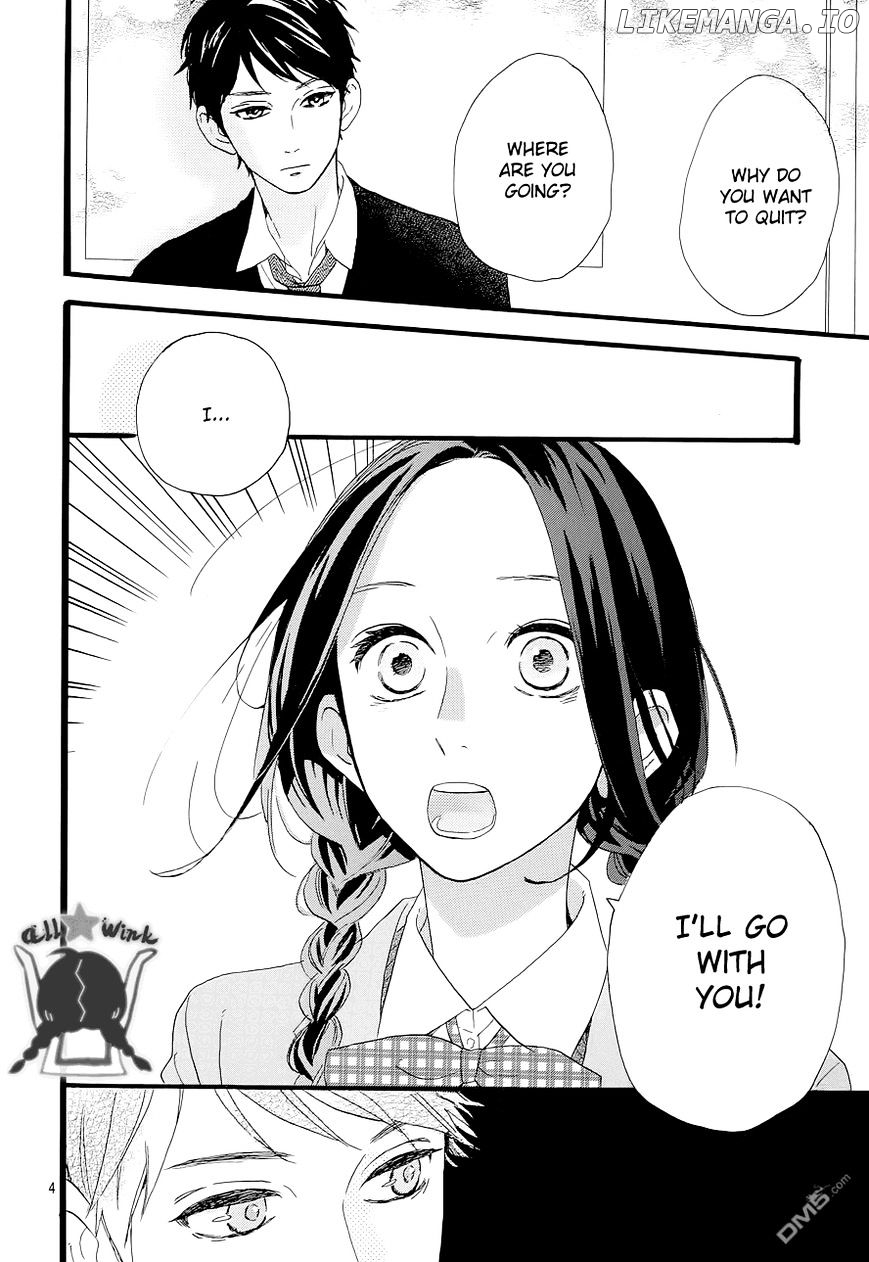 Hirunaka no Ryuusei Chapter 47 - page 5