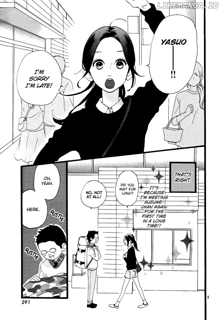 Hirunaka no Ryuusei Chapter 72.5 - page 5