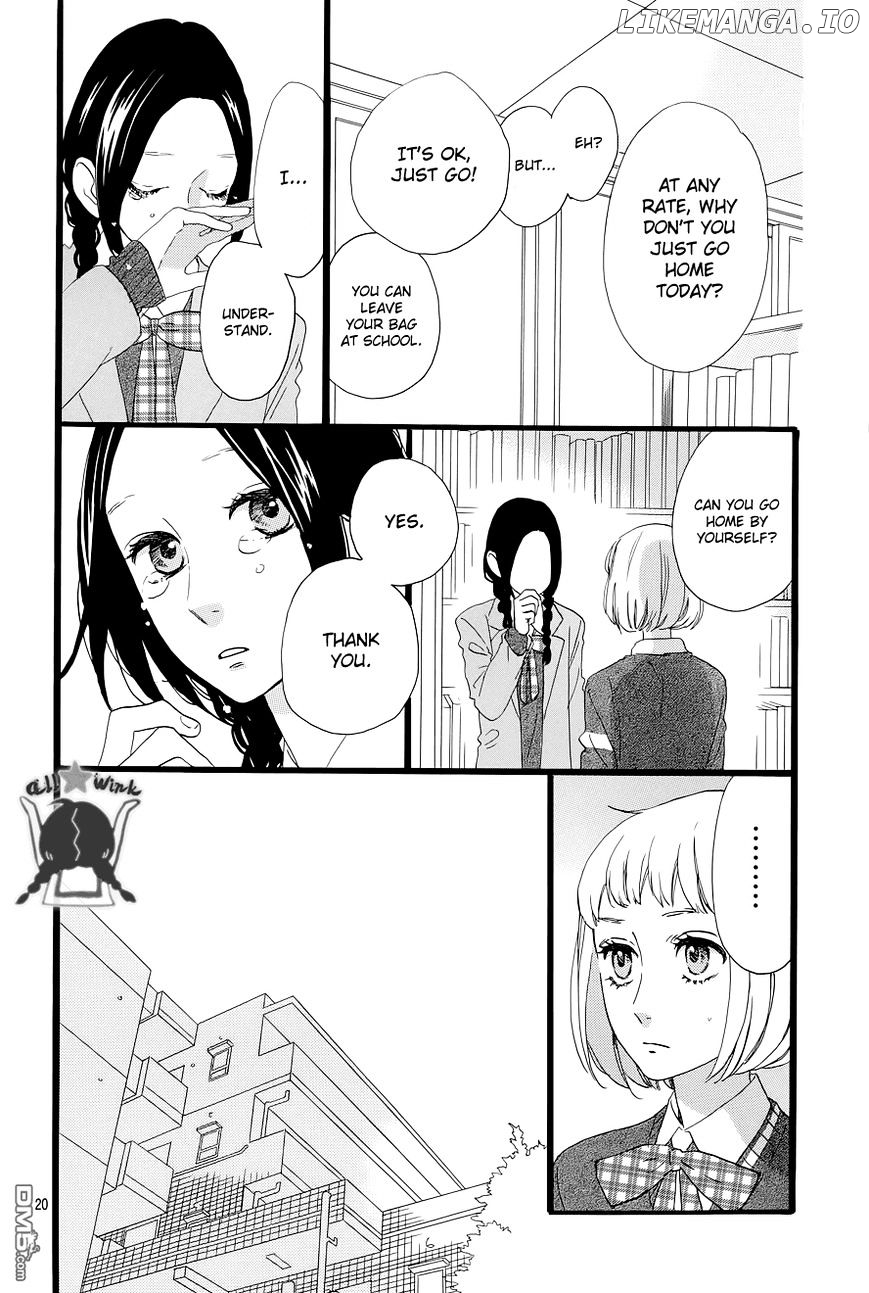 Hirunaka no Ryuusei Chapter 48 - page 21