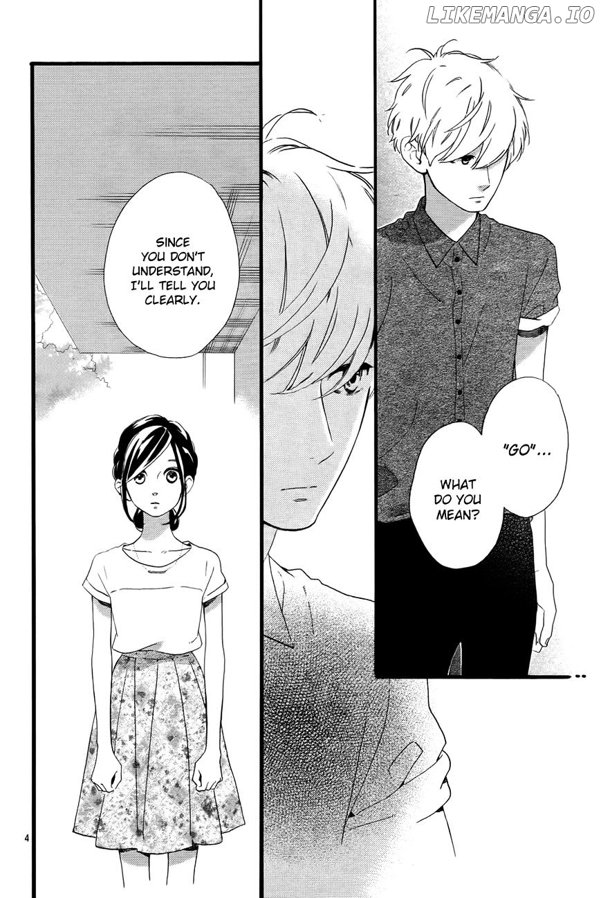 Hirunaka no Ryuusei Chapter 76 - page 5