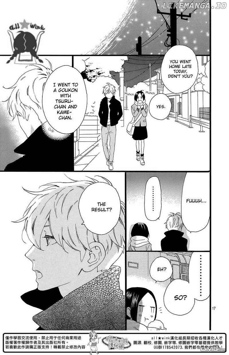 Hirunaka no Ryuusei Chapter 52 - page 18