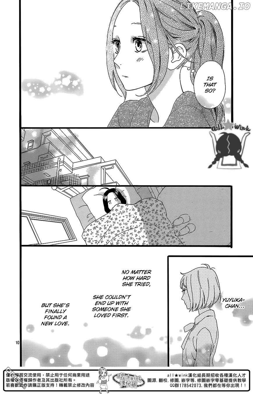 Hirunaka no Ryuusei Chapter 53 - page 11