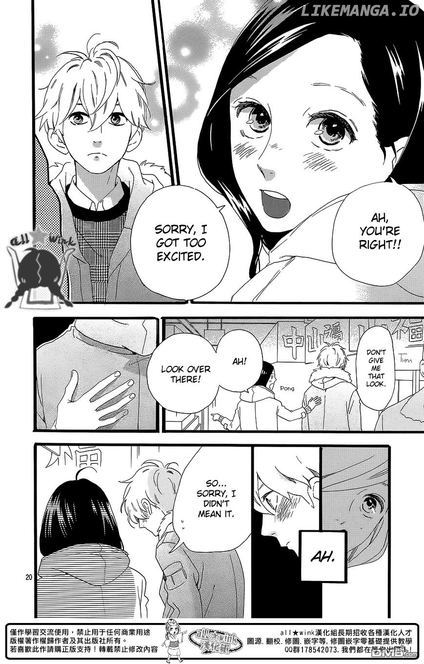 Hirunaka no Ryuusei Chapter 53 - page 21