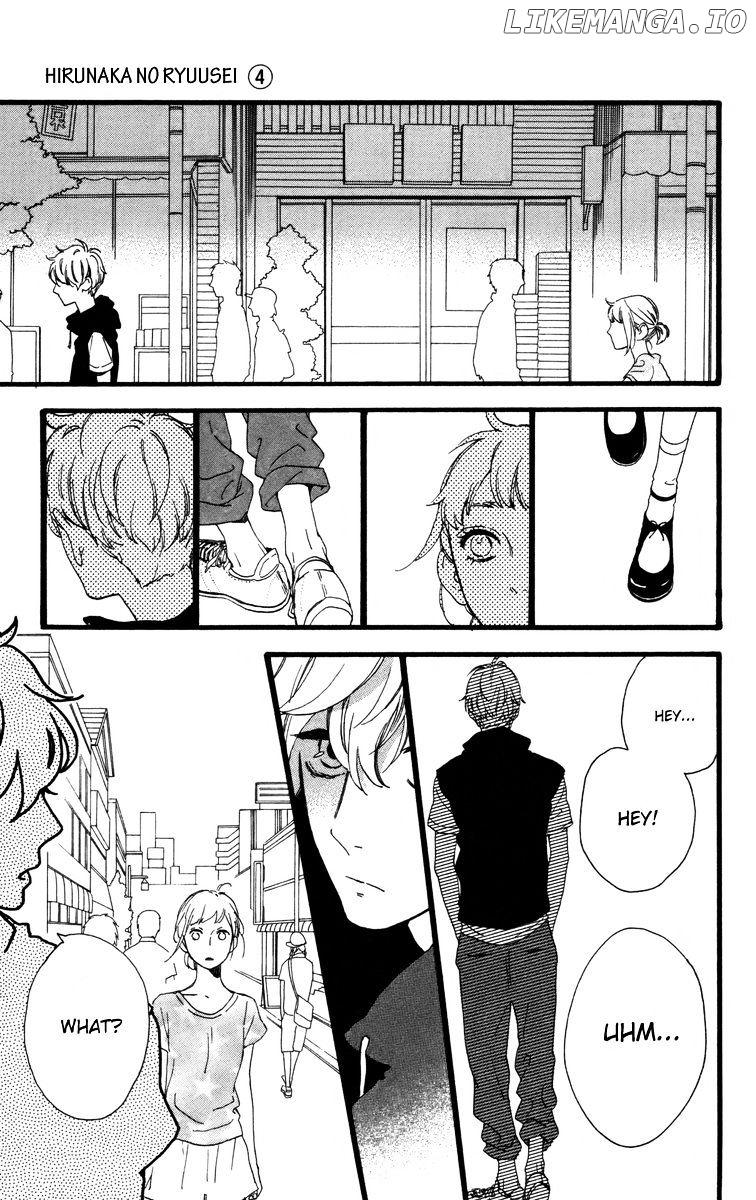 Hirunaka no Ryuusei Chapter 25 - page 17