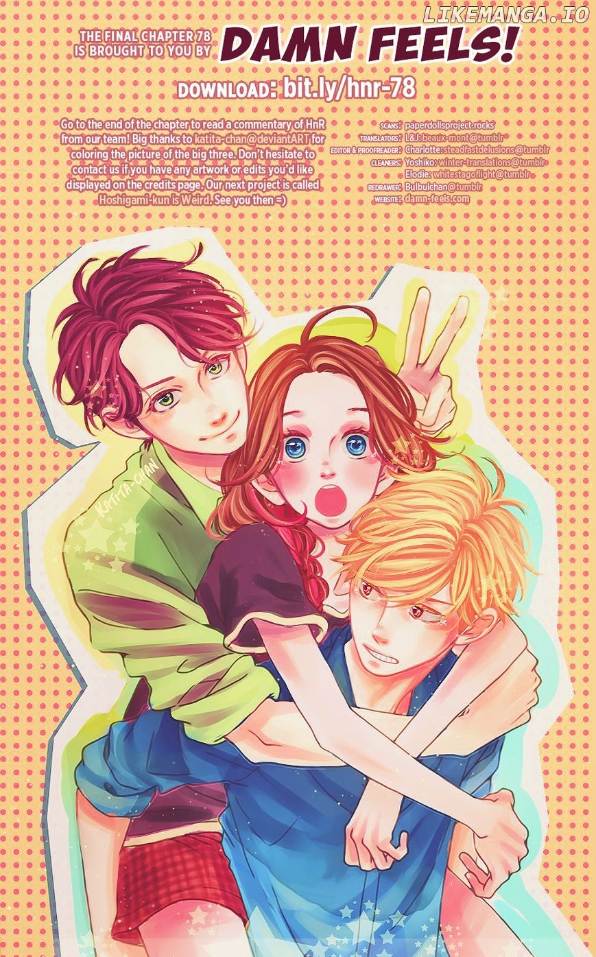 Hirunaka no Ryuusei Chapter 78 - page 1