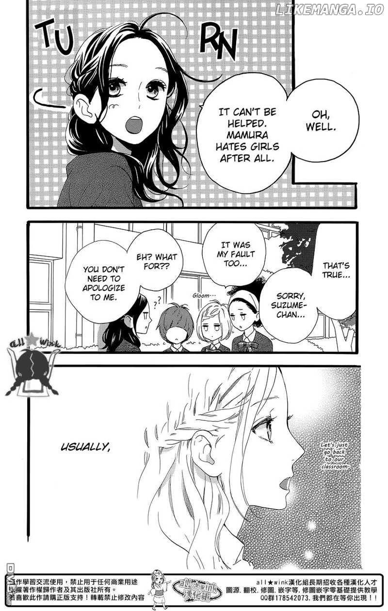 Hirunaka no Ryuusei Chapter 55 - page 21