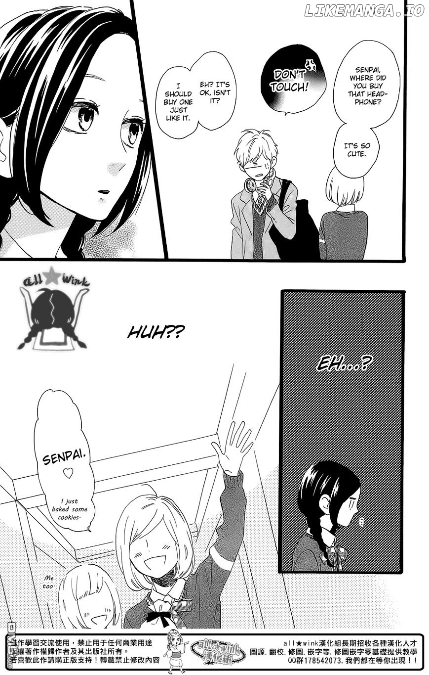 Hirunaka no Ryuusei Chapter 56 - page 6