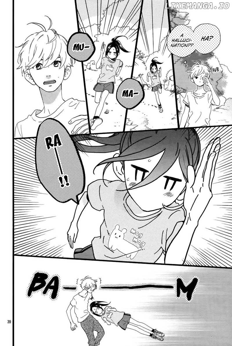 Hirunaka no Ryuusei Chapter 78.4 - page 12