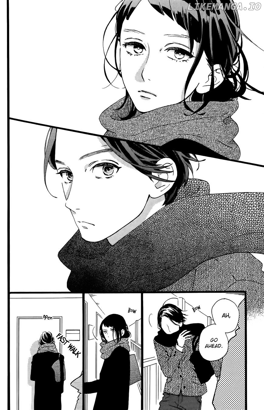 Hirunaka no Ryuusei Chapter 78.5 - page 4