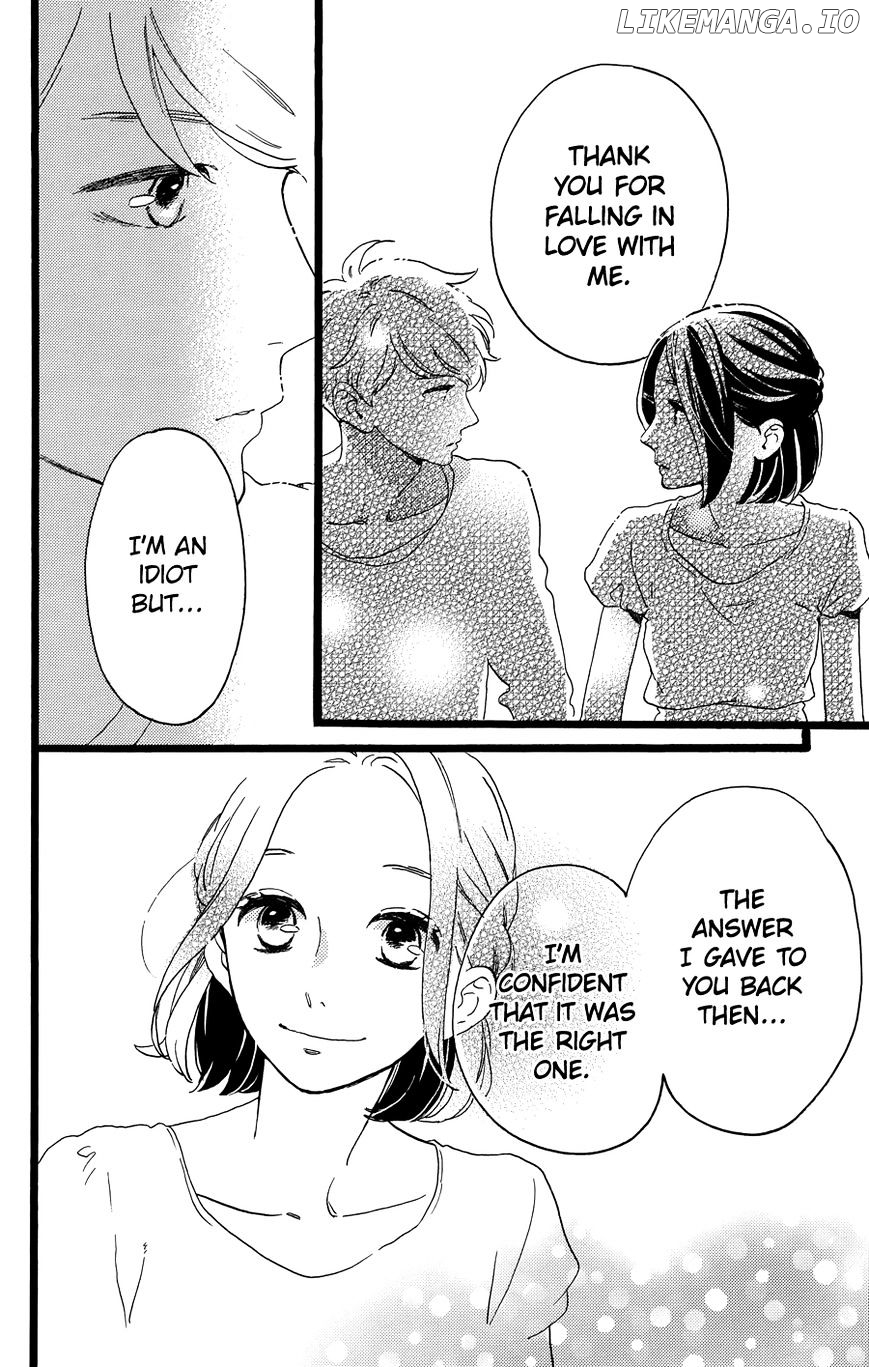 Hirunaka no Ryuusei Chapter 78.7 - page 7