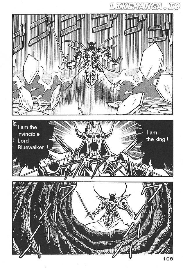 Ozanari Dungeon Chapter 0.1 - page 108
