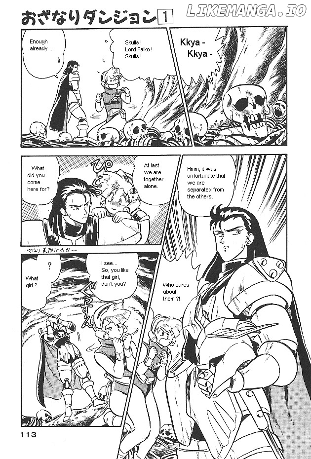 Ozanari Dungeon Chapter 0.1 - page 113