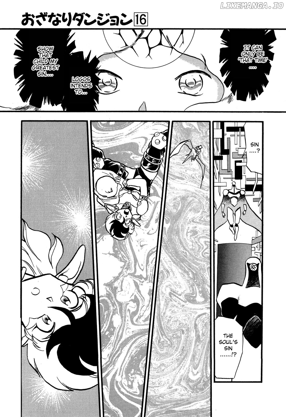 Ozanari Dungeon chapter 93 - page 24