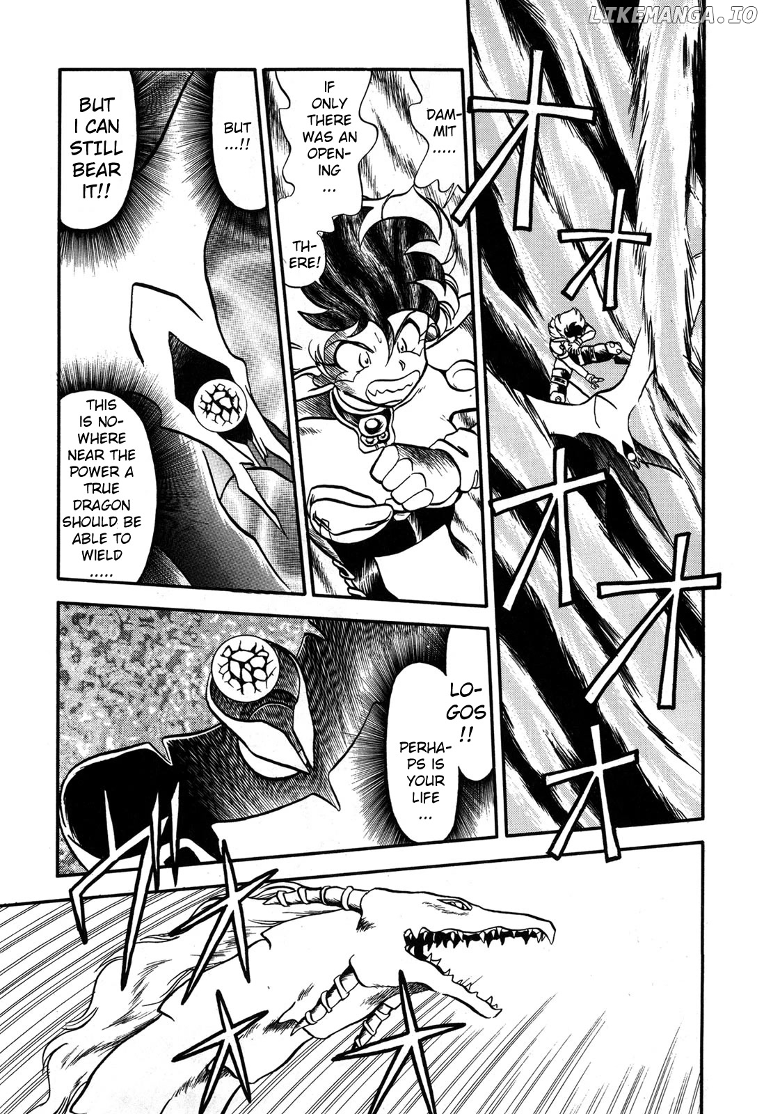 Ozanari Dungeon chapter 93 - page 6