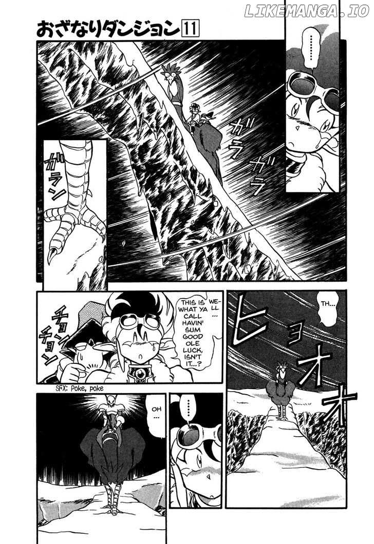 Ozanari Dungeon Chapter 63 - page 15
