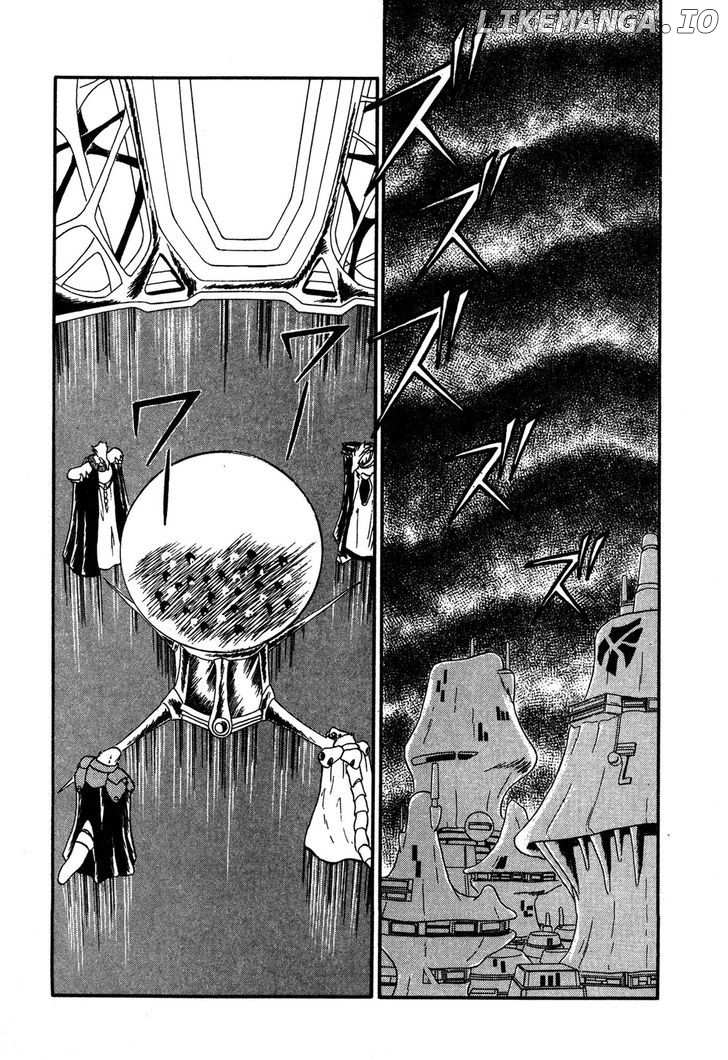 Ozanari Dungeon Chapter 63 - page 2
