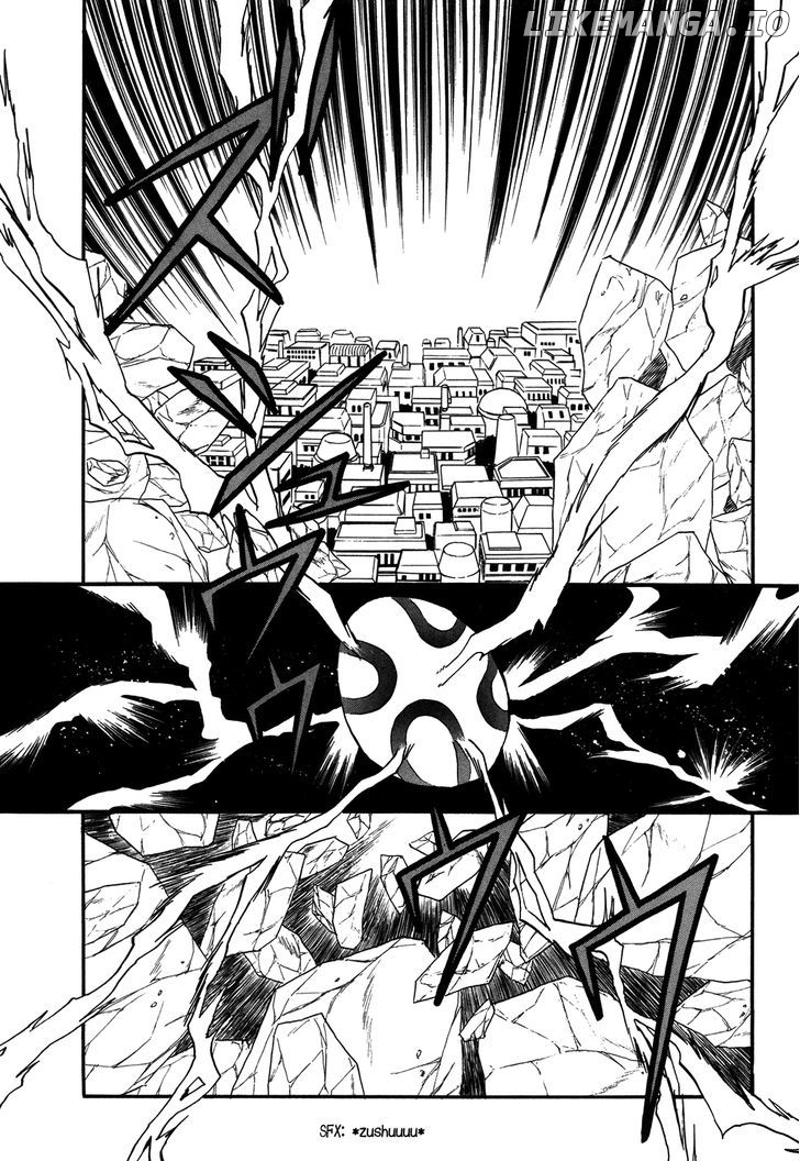 Ozanari Dungeon Chapter 70 - page 39