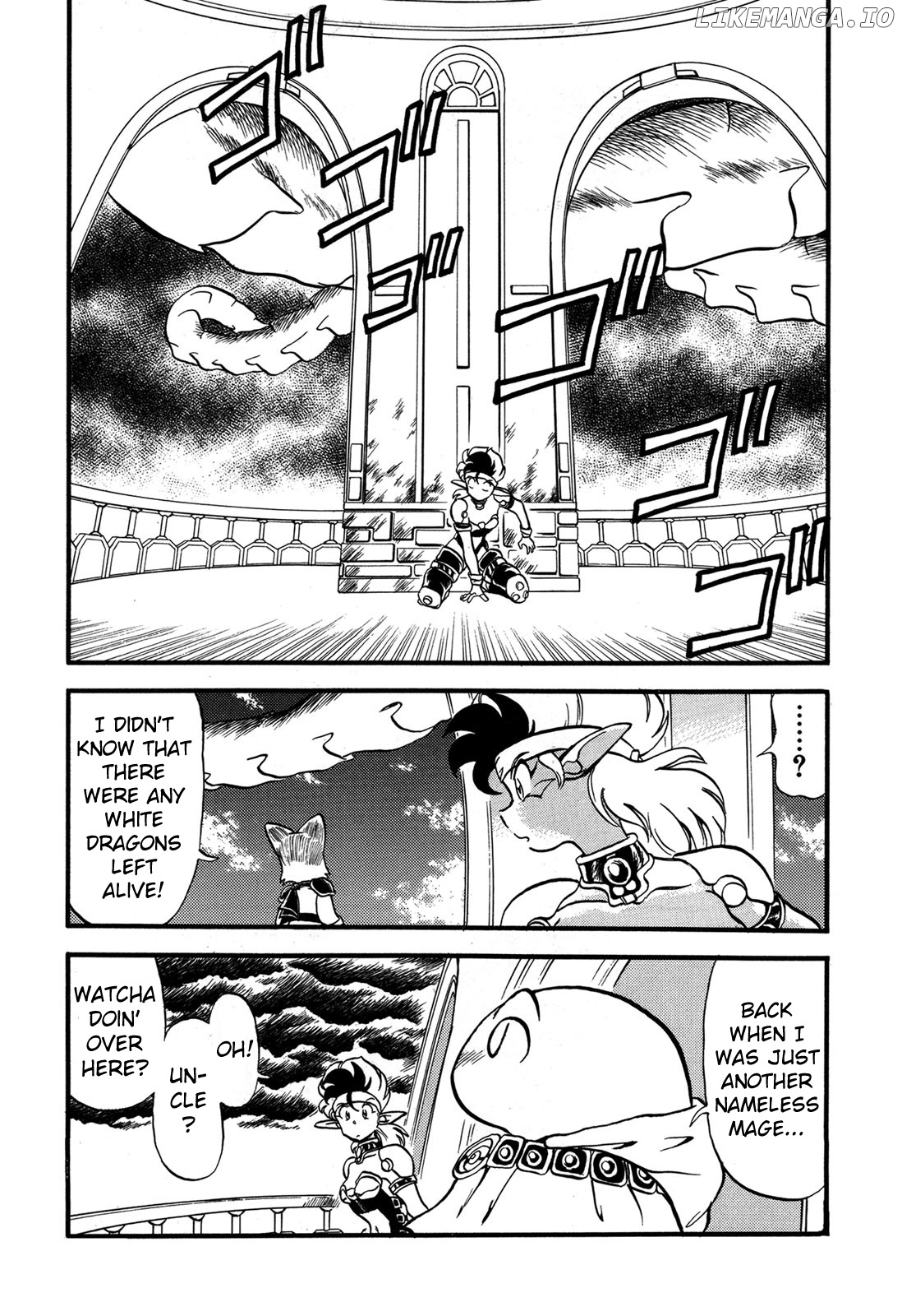 Ozanari Dungeon chapter 89 - page 3