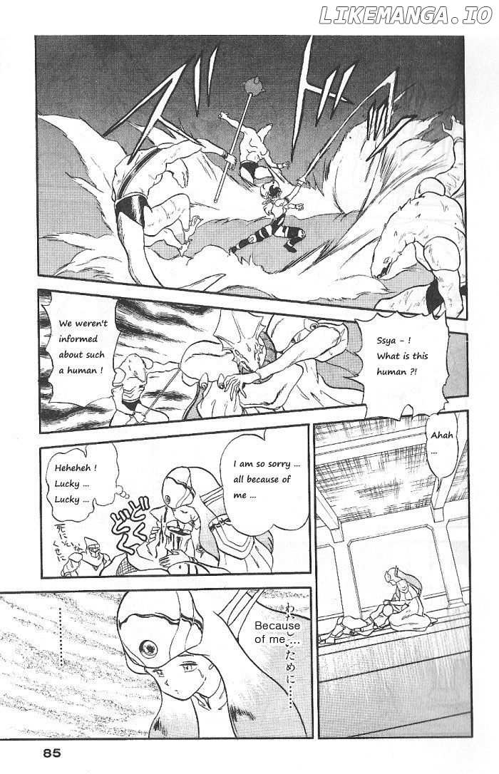Ozanari Dungeon Chapter 55 - page 8
