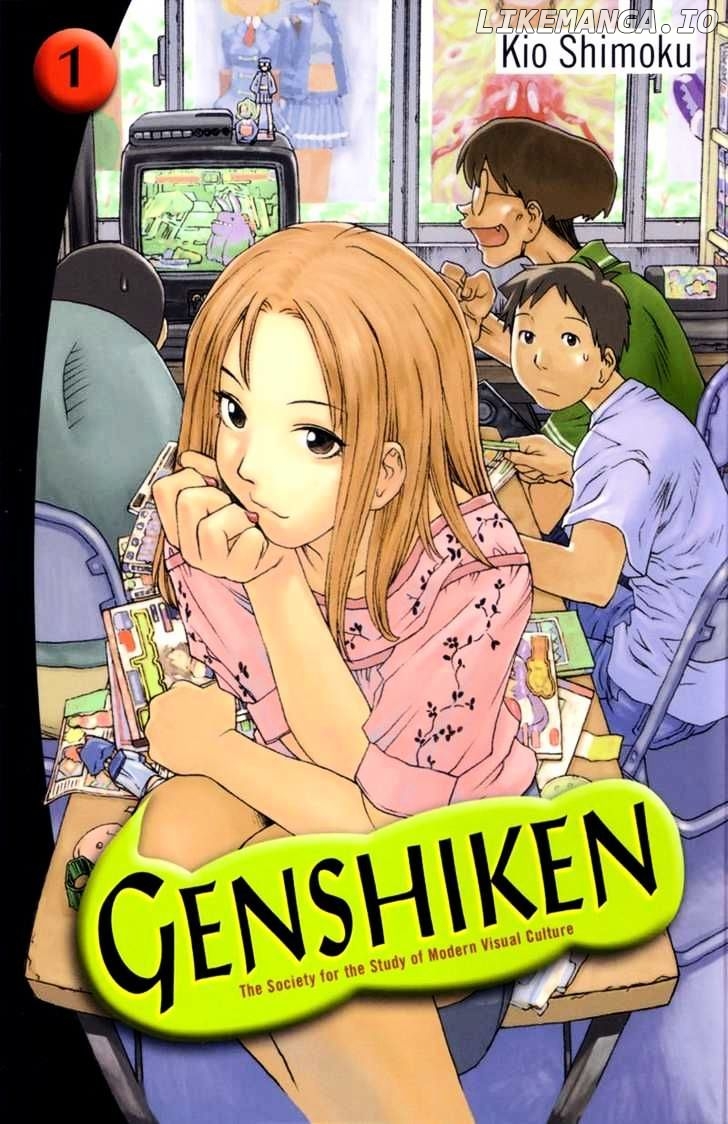 Genshiken Nidaime - The Society for the Study of Modern Visual Culture II chapter 1 - page 1