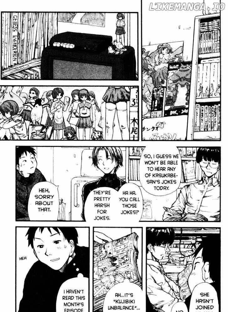 Genshiken Nidaime - The Society for the Study of Modern Visual Culture II chapter 1 - page 20