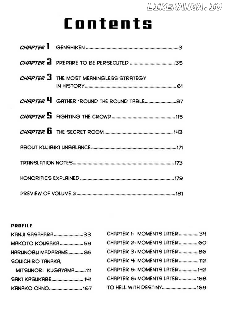 Genshiken Nidaime - The Society for the Study of Modern Visual Culture II chapter 1 - page 5