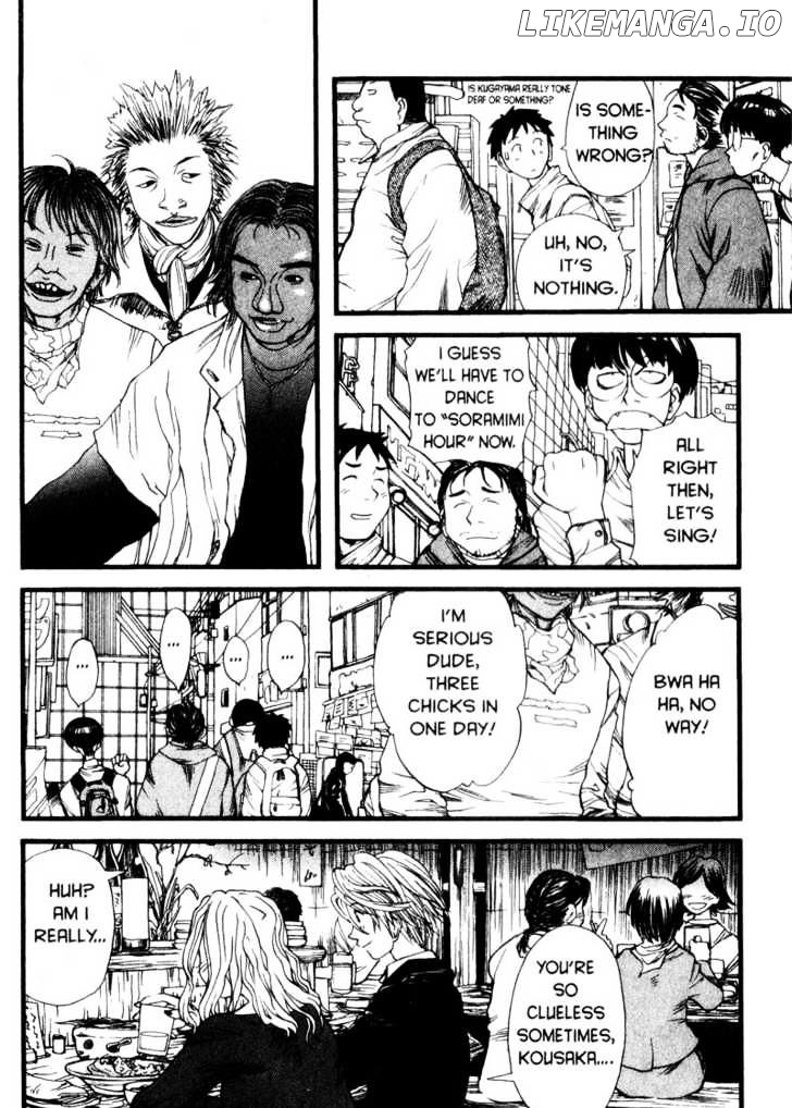 Genshiken Nidaime - The Society for the Study of Modern Visual Culture II chapter 3 - page 18