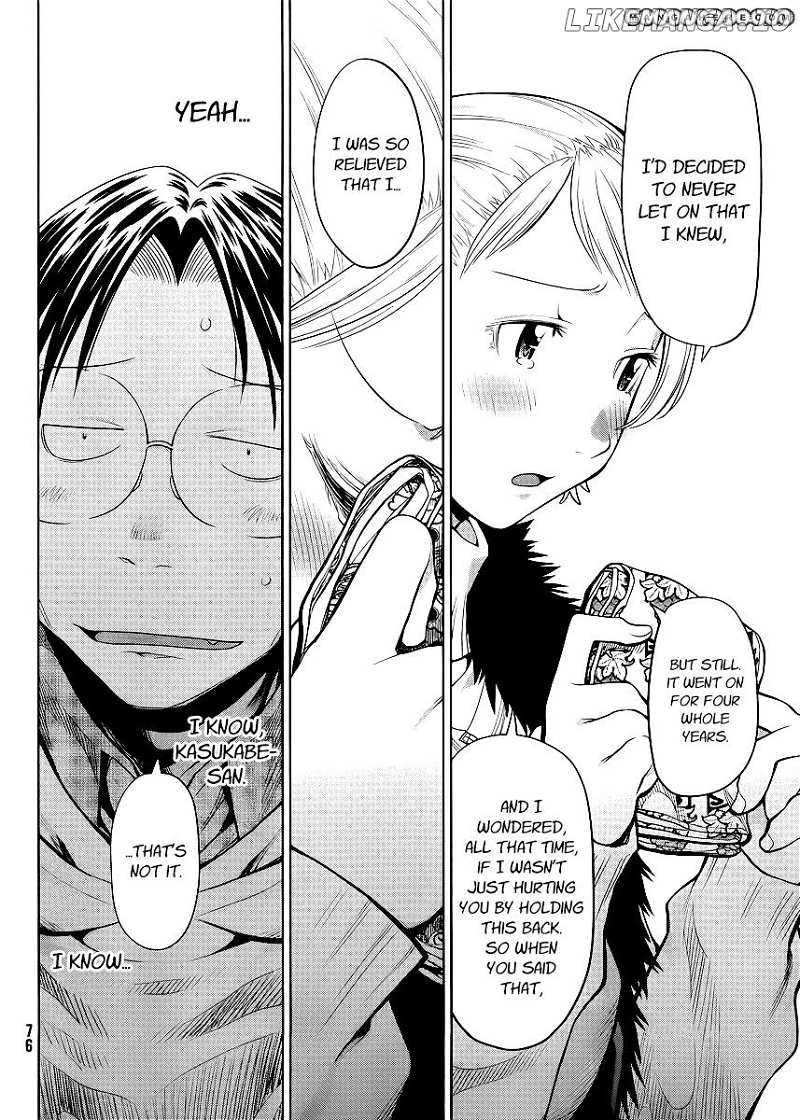Genshiken Nidaime - The Society for the Study of Modern Visual Culture II chapter 80 - page 29