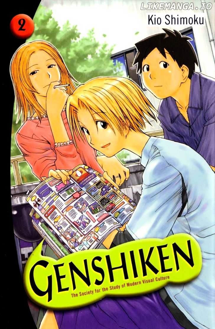 Genshiken Nidaime - The Society for the Study of Modern Visual Culture II chapter 7 - page 1