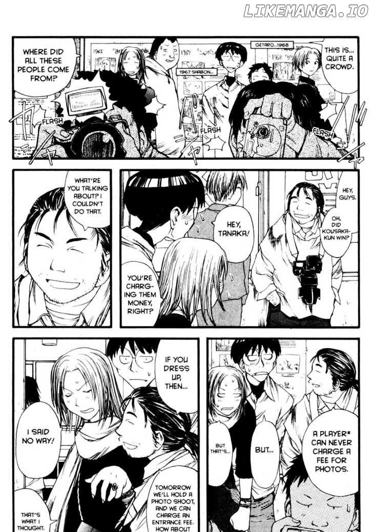 Genshiken Nidaime - The Society for the Study of Modern Visual Culture II chapter 7 - page 23