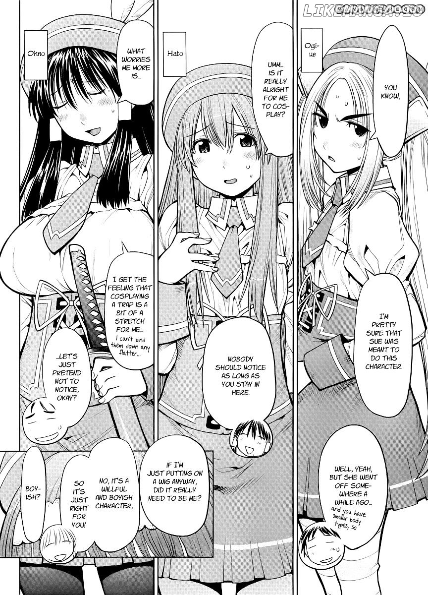 Genshiken Nidaime - The Society for the Study of Modern Visual Culture II chapter 81 - page 14