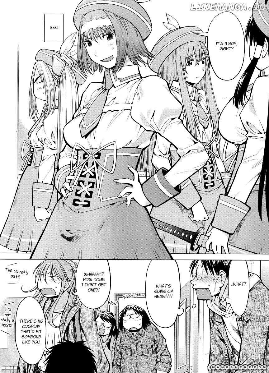 Genshiken Nidaime - The Society for the Study of Modern Visual Culture II chapter 81 - page 15