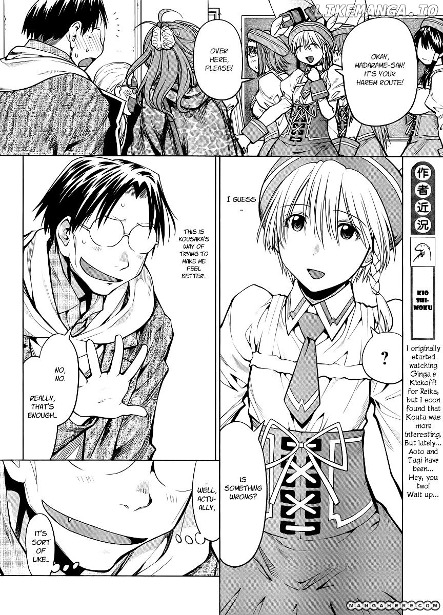 Genshiken Nidaime - The Society for the Study of Modern Visual Culture II chapter 81 - page 16