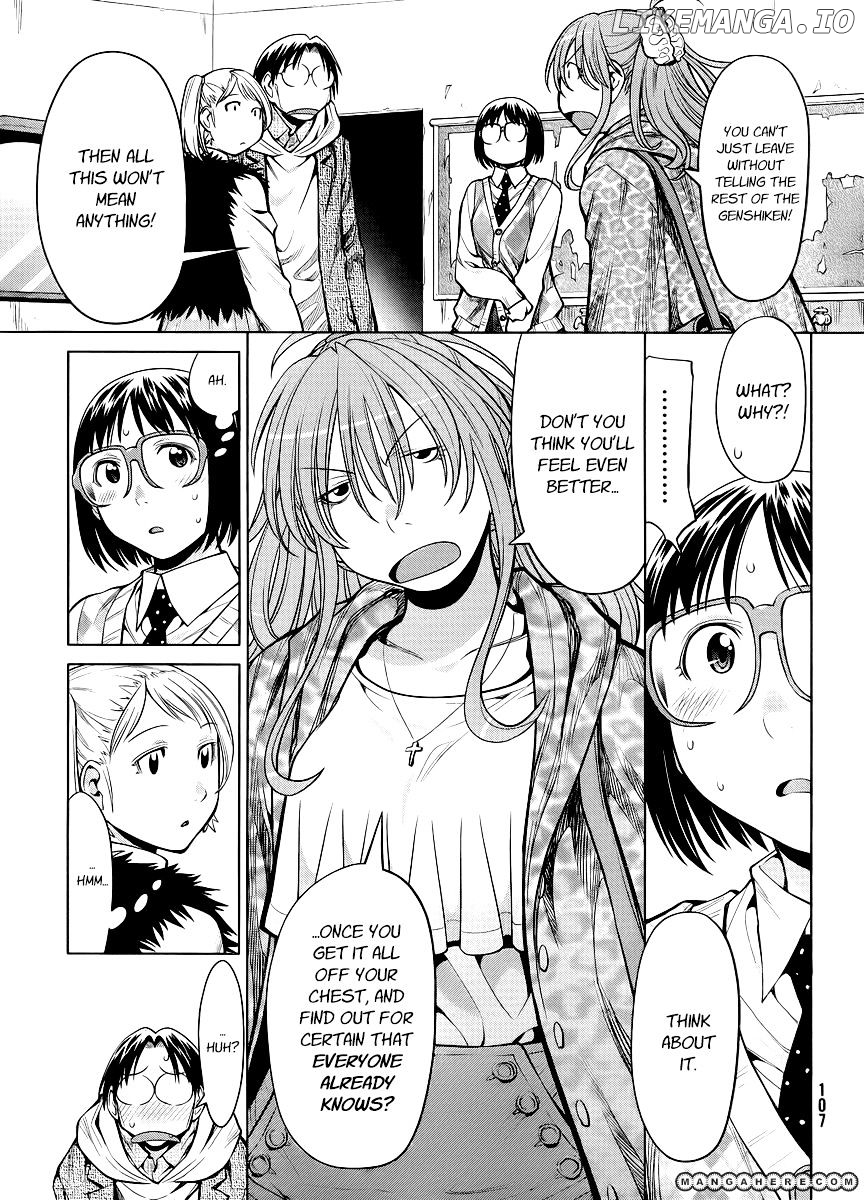 Genshiken Nidaime - The Society for the Study of Modern Visual Culture II chapter 81 - page 7