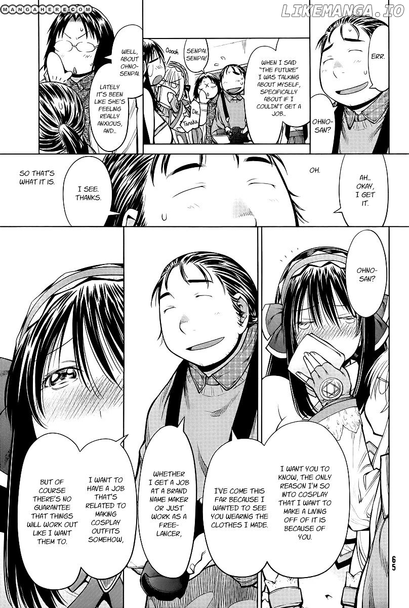 Genshiken Nidaime - The Society for the Study of Modern Visual Culture II chapter 83 - page 17