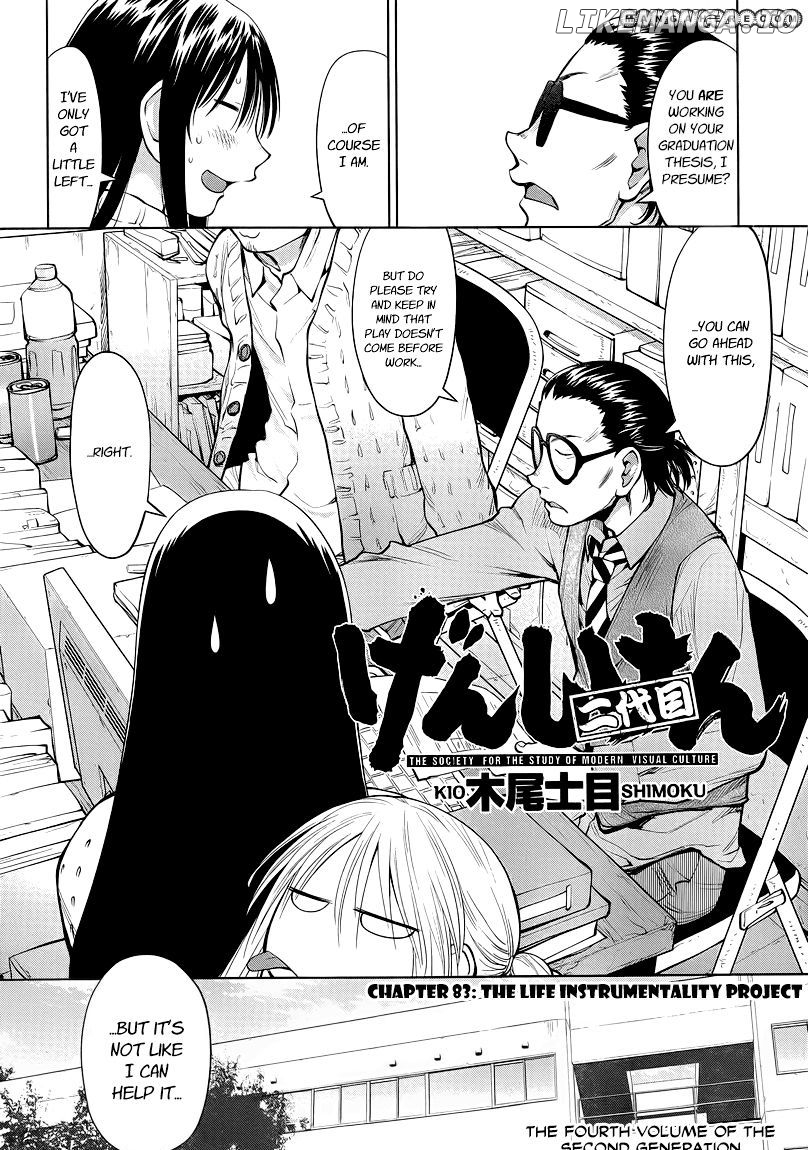 Genshiken Nidaime - The Society for the Study of Modern Visual Culture II chapter 83 - page 2