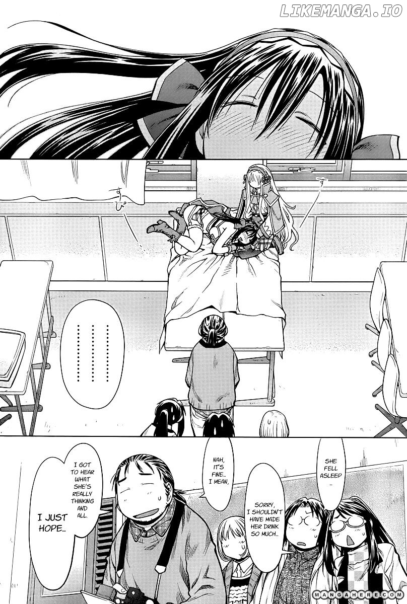 Genshiken Nidaime - The Society for the Study of Modern Visual Culture II chapter 83 - page 21